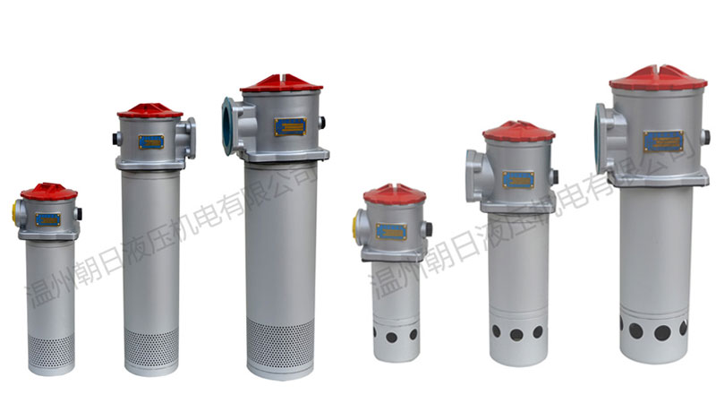 我们都知道液压过滤器用途大，其中液压过滤器中其关键作用的是滤芯，这个关乎着液压系统过滤的效果如何。那如何区分吸油、回油滤芯呢？这个液压过滤器厂家SBOBET利记液压可以教你：